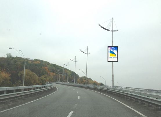 Фото рекламной плоскости по адресу Набережное шоссе/заезд на Днепровский спуск Фото рекламной плоскости по адресу Набережное шоссе/заезд на Днепровский спуск