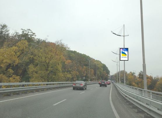 Фото рекламної площини за адресою Набережное шоссе/заезд на Днепровский спуск Фото рекламної площини за адресою Набережное шоссе/заезд на Днепровский спуск