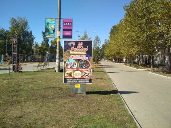 Фото рекламной плоскости по адресу Горького вул. (навпроти кафе МОХИТО) Фото рекламной плоскости по адресу Горького вул. (навпроти кафе МОХИТО)