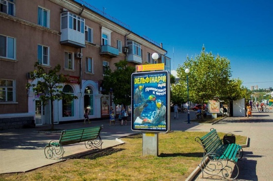 Фото рекламной плоскости по адресу Азовський пр. (навпроти кафе "Голівуд") Фото рекламной плоскости по адресу Азовський пр. (навпроти кафе "Голівуд")