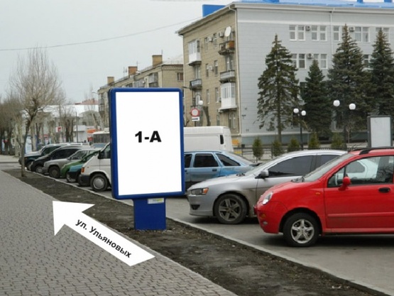 Фото рекламной плоскости по адресу Університетська вул. (навпроти магазину "Фазан") Фото рекламной плоскости по адресу Університетська вул. (навпроти магазину "Фазан")