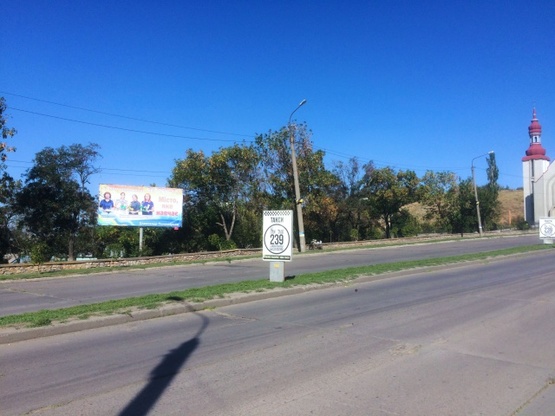 Фото рекламной плоскости по адресу Західний пр. (підйом) Фото рекламной плоскости по адресу Західний пр. (підйом)