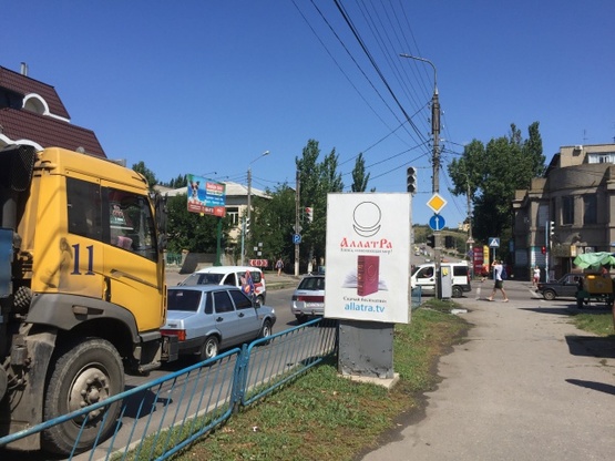 Фото рекламной плоскости по адресу Західний пр. / Волі вул. (навпроти автовокзалу) Фото рекламной плоскости по адресу Західний пр. / Волі вул. (навпроти автовокзалу)