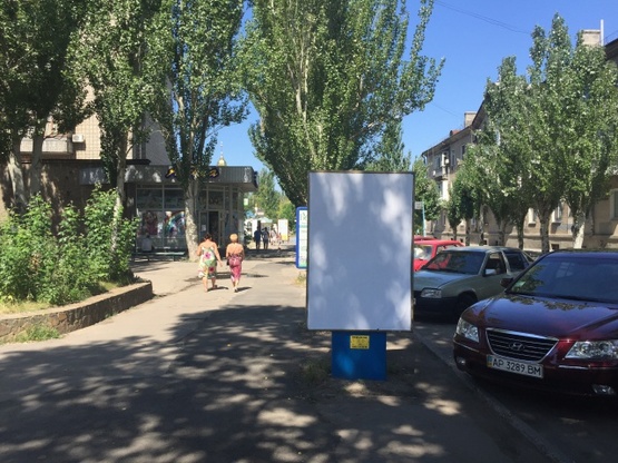 Фото рекламной плоскости по адресу Шмідта вул. / Лютеранська вул. (Будинок Биту, біля піци NEMO) Фото рекламной плоскости по адресу Шмідта вул. / Лютеранська вул. (Будинок Биту, біля піци NEMO)