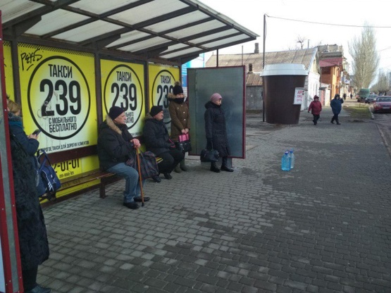 Фото рекламной плоскости по адресу Центральна вул. / Перемоги пр. (зупинка) Фото рекламной плоскости по адресу Центральна вул. / Перемоги пр. (зупинка)