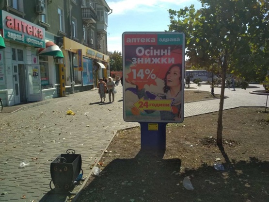 Фото рекламной плоскости по адресу Азовський пр. (біля буд. №54, констр. 1) Фото рекламной плоскости по адресу Азовський пр. (біля буд. №54, констр. 1)