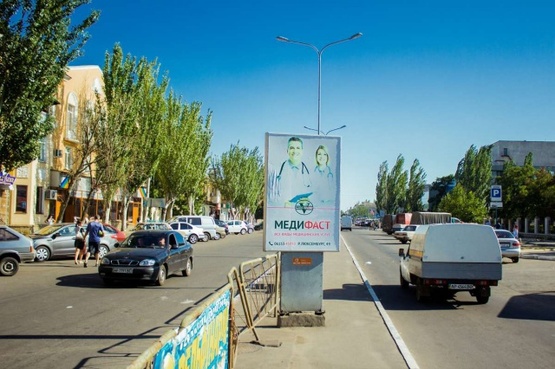 Фото рекламной плоскости по адресу Азовський пр. (біля Медсервісу) Фото рекламной плоскости по адресу Азовський пр. (біля Медсервісу)