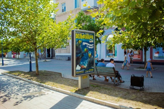 Фото рекламной плоскости по адресу Азовський пр. (навпроти аптеки "МедСервіс") Фото рекламной плоскости по адресу Азовський пр. (навпроти аптеки "МедСервіс")