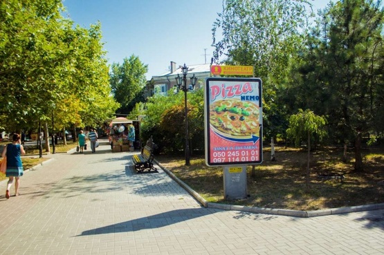 Фото рекламной плоскости по адресу Азовський пр. (навпроти ЗОШ №2, за великим фантаном) Фото рекламной плоскости по адресу Азовський пр. (навпроти ЗОШ №2, за великим фантаном)