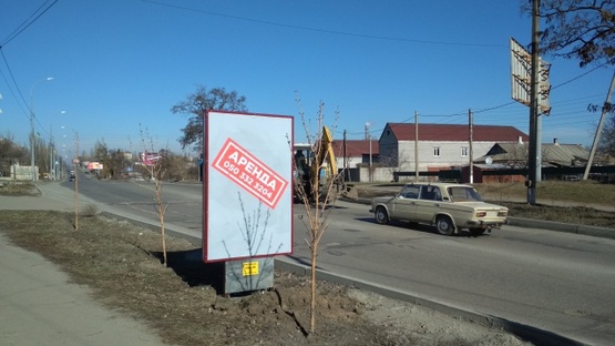 Фото рекламной плоскости по адресу Східний пр. (підйом) Фото рекламной плоскости по адресу Східний пр. (підйом)