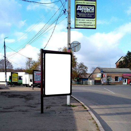 Фото рекламної площини за адресою Находится на центральной площади города по ул. Савченко, 2, рядом "ПриватБанк", магазин "Watsons" (автобусная остановка "ПриватБанк").