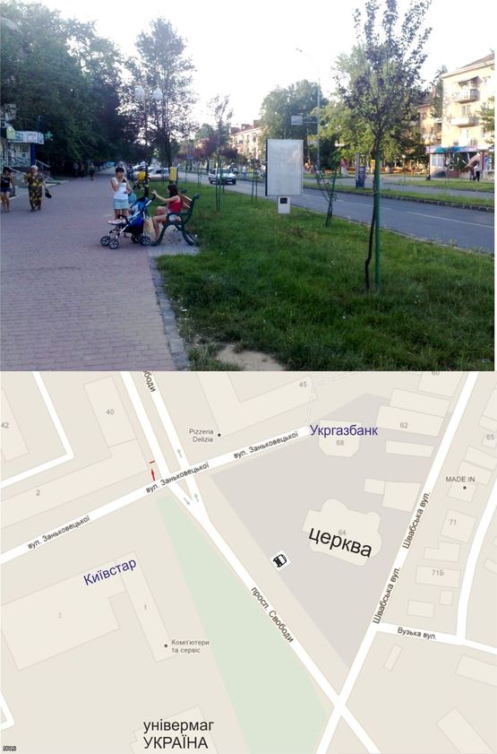 Фото рекламной плоскости по адресу пр. Свободи (ТЦ"Україна",  "КиївСтар", Укртелеком, магазини, кафе)