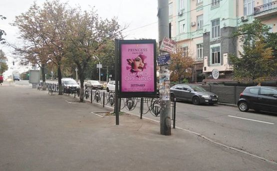 Фото рекламної площини за адресою Володимирська Вул., 64