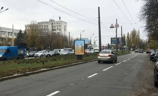 Фото рекламної площини за адресою Народного Ополчення Вул., 8 (в Напрямку До Аеропорту "Київ")