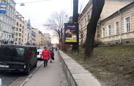 Фото рекламної площини за адресою Хмельницького Богдана Вул., 37