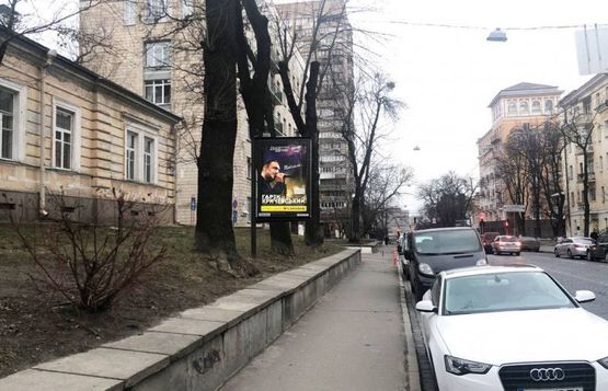 Фото рекламної площини за адресою Хмельницького Богдана Вул., 37 Фото рекламної площини за адресою Хмельницького Богдана Вул., 37