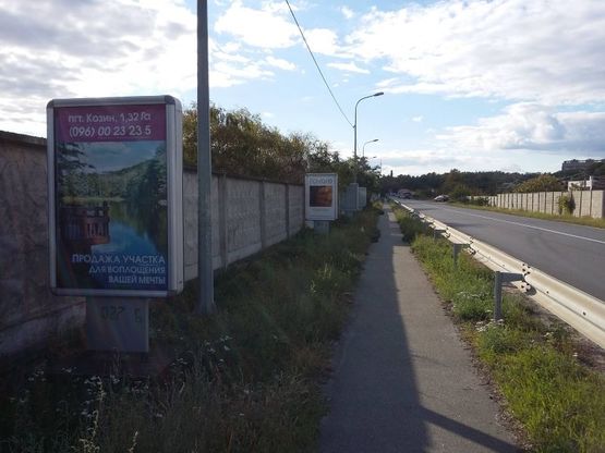 Фото рекламной плоскости по адресу Конча-Заспа, ул. Старокиевская, к Столичному шоссе Фото рекламной плоскости по адресу Конча-Заспа, ул. Старокиевская, к Столичному шоссе