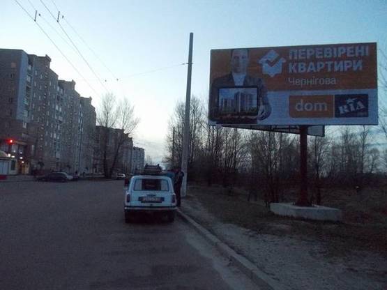 Фото рекламной плоскости по адресу вул. Незалежності 46-А Фото рекламной плоскости по адресу вул. Незалежності 46-А