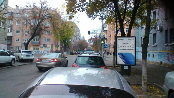 Фото рекламної площини за адресою ул. Волошская,22