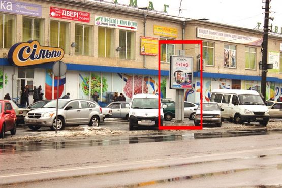 Фото рекламной плоскости по адресу вул. Київський Шлях,  74, біля "Сільпо"