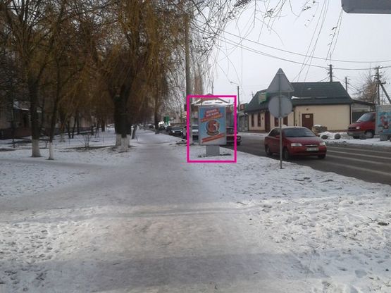 Фото рекламной плоскости по адресу вул. Бандери