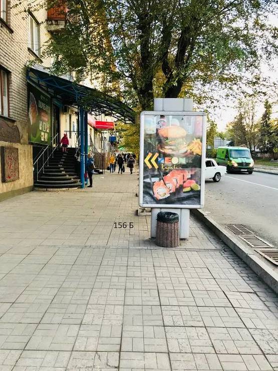 Фото рекламной плоскости по адресу Свободи,59 Заводський р