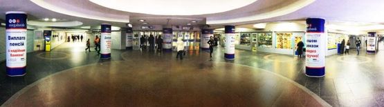 Фото рекламної площини за адресою Станция метро: Университет , колонны (43 кв.м., 8 колонн) Фото рекламної площини за адресою Станция метро: Университет , колонны (43 кв.м., 8 колонн)