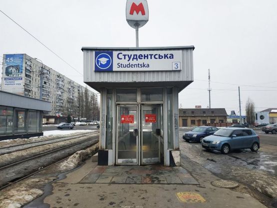 Фото рекламной плоскости по адресу Станция метро: Студенческая, трамвай 3 Фото рекламной плоскости по адресу Станция метро: Студенческая, трамвай 3