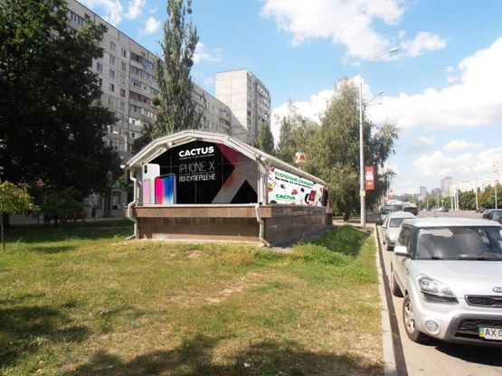 Фото рекламной плоскости по адресу Станция метро: Алексеевская , К Микрорайону и в сторону с/м "Класс" Фото рекламной плоскости по адресу Станция метро: Алексеевская , К Микрорайону и в сторону с/м "Класс"