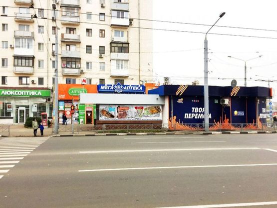 Фото рекламної площини за адресою Станция метро: 23.08.2018 0:00:00, к Аптеке, остановке транспорта в центр, и "Семиэтажка" Фото рекламної площини за адресою Станция метро: 23.08.2018 0:00:00, к Аптеке, остановке транспорта в центр, и "Семиэтажка"