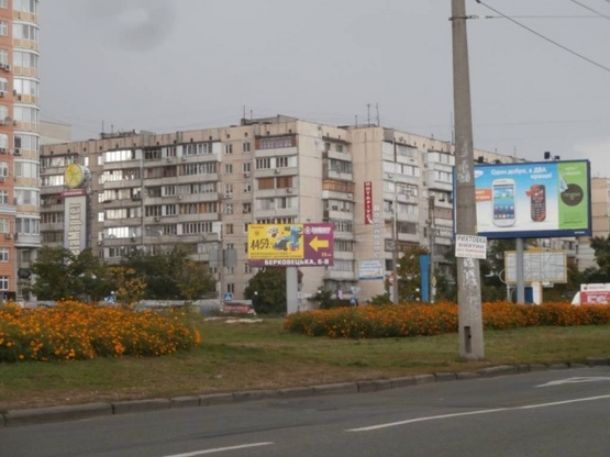 Фото рекламної площини за адресою Оболонский пр. / Маршала Тимошенко, разделит. клумба  по ходу к Петровке, (М) "Минская"