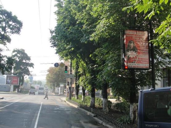 Фото рекламной плоскости по адресу пр.Д.Яворницького, 67д Фото рекламной плоскости по адресу пр.Д.Яворницького, 67д