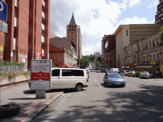 Фото рекламной плоскости по адресу вул.Шевченко, 32, біля готеля "Каспій", Cascade Plaza/ул. Шевченко, 32, возле отеля "Каспий" Cascade Plaza Фото рекламной плоскости по адресу вул.Шевченко, 32, біля готеля "Каспій", Cascade Plaza/ул. Шевченко, 32, возле отеля "Каспий" Cascade Plaza