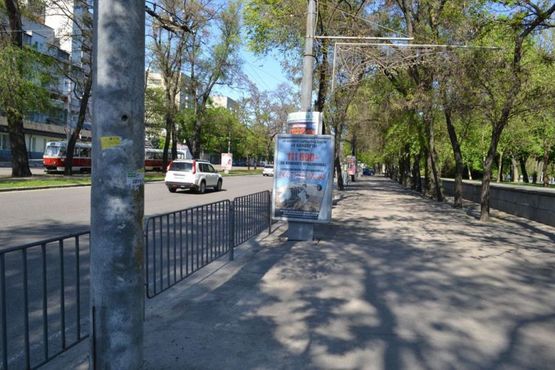 Фото рекламної площини за адресою пр. Пушкіна, на тротуарі, від вул. А.Фабра до просп. О.Поля -1-/пр. Пушкина, на тротуаре, от ул. Серова до пр. Кирова -1-