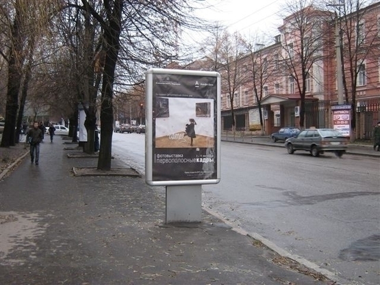 Фото рекламної площини за адресою пр.Гагаріна, 59 (гуртожиток)/пр.Гагарина, 59 (общежитие)