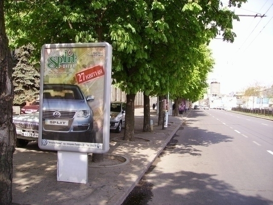 Фото рекламної площини за адресою пр.Дмитра Яворницького, 91 (6), Римсько-католицький храм, Созидатель, НОМЕР6/пр. К. Маркса, 91 (6), Римско-католический храм, Созидатель, НОМЕР6