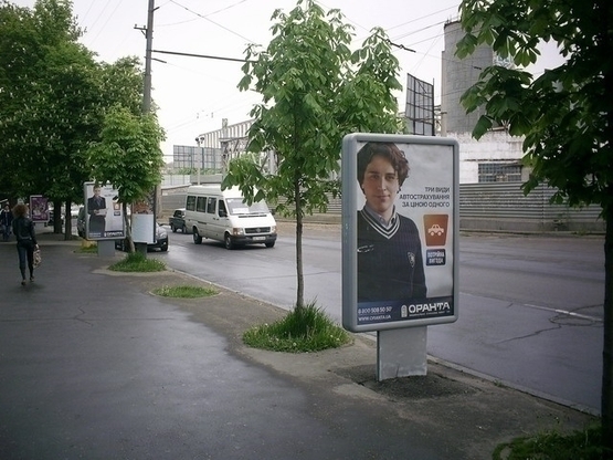 Фото рекламної площини за адресою пр.Дмитра Яворницького, 78, магазін зброї Сафарі (Номер 5)/пр. К. Маркса, 78, магазин оружия Сафари (Номер 5)