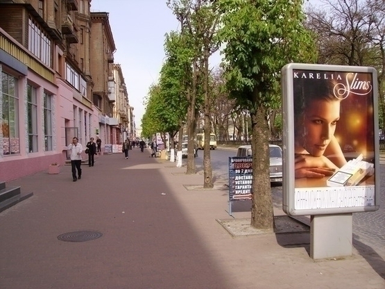 Фото рекламної площини за адресою пр.Дмитра Яворницького, 115, ювелірний салон Фаїна/пр. К. Маркса, 115, ювелирный салон Фаина