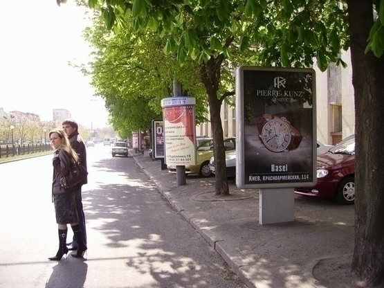 Фото рекламной плоскости по адресу пр.Дмитра Яворницького, 93 (3), Театр Опери та Балету, Будинок Профспілок, НОМЕР3/пр. К. Маркса, 93 (3), оперный театр, Дом Союзов, НОМЕР3