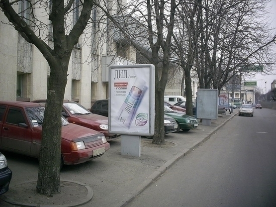 Фото рекламної площини за адресою пр.Дмитра Яворницького, 93 (3), Театр Опери та Балету, Будинок Профспілок, НОМЕР3/пр. К. Маркса, 93 (3), оперный театр, Дом Союзов, НОМЕР3