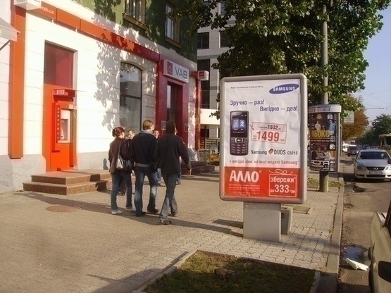 Фото рекламної площини за адресою пр.Дмитра Яворницького, 74, Нотаріус, TEZ TOUR, Kids Line (Номер 1)/пр. К. Маркса, 74, Нотариус, Тез Тур, Kids Line (НОМЕР1)