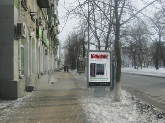 Фото рекламної площини за адресою пр.Дмитра Яворницького 78, крамничка гаджетів BASS (Номер 4)/пр.К. Маркса, 78, магазин гаджетов BASS (Номер 4)