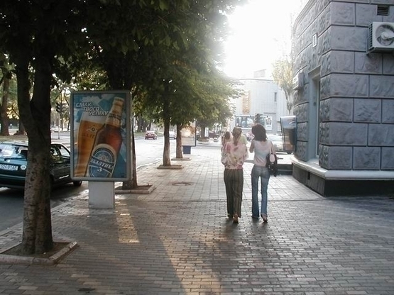 Фото рекламной плоскости по адресу пр.Дмитра Яворницького, 82, Coffeelife (Номер 7)/пр. К. Маркса, 82, Coffeelife (Номер 7)