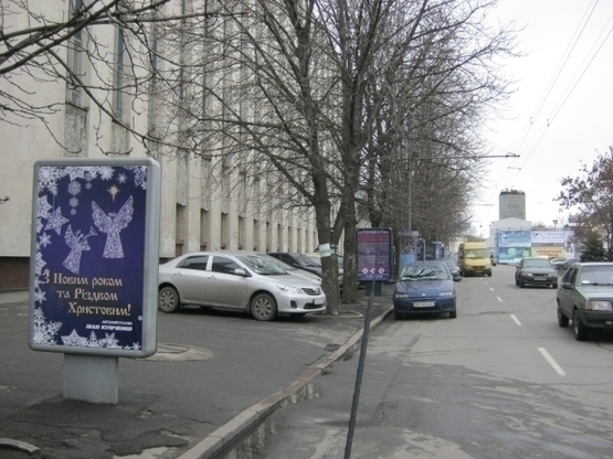 Фото рекламной плоскости по адресу пр.Дмитра Яворницького, 93 (5), Будинок Профспілок, НОМЕР5/пр. К. Маркса, 93(5), Дом Союзов, НОМЕР5 Фото рекламной плоскости по адресу пр.Дмитра Яворницького, 93 (5), Будинок Профспілок, НОМЕР5/пр. К. Маркса, 93(5), Дом Союзов, НОМЕР5