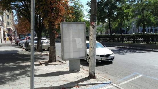 Фото рекламної площини за адресою пр. Д. Яворницького, 64, АТБ-Маркет, Асторія, Главпочтамп/пр. Карла Маркса, 64 Атб-маркет, Астория, Главпочтамп