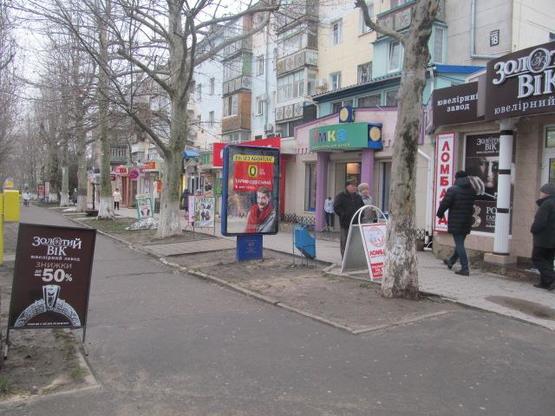 Фото рекламної площини за адресою пр.Мира, 18, РА "БЛИК", №022-А