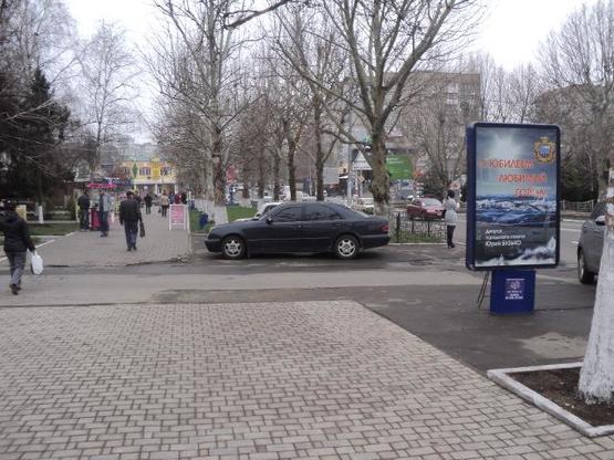 Фото рекламної площини за адресою пр.Мира, 27, №027-В