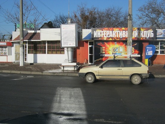 Фото рекламной плоскости по адресу пл. Толбухина