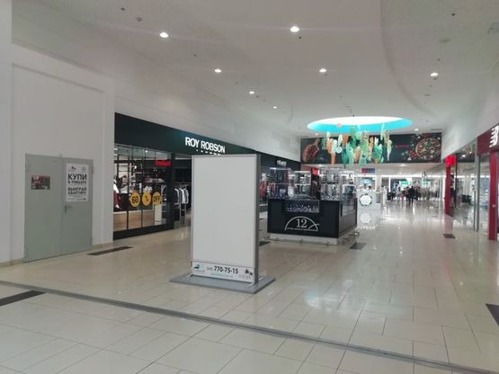 Фото рекламной плоскости по адресу ТРЦ Ривьера 5