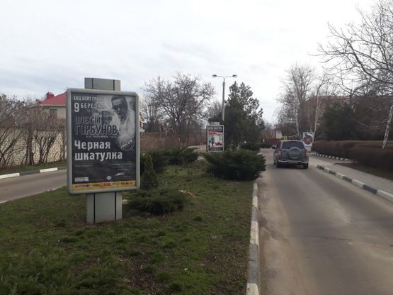 Фото рекламної площини за адресою 2А. Одесский бульвар